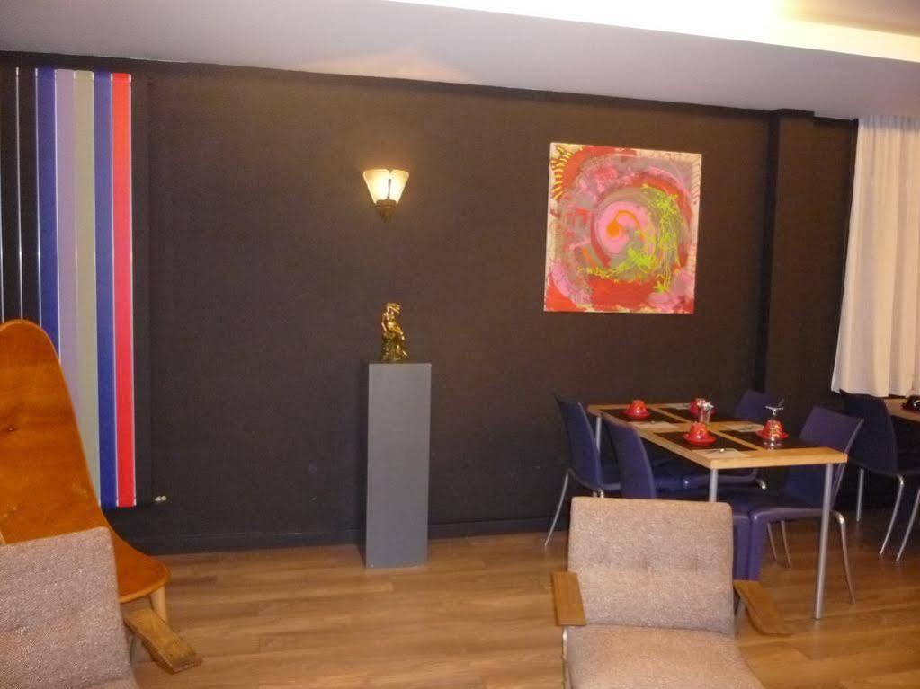 De La Plage Hotel 2*